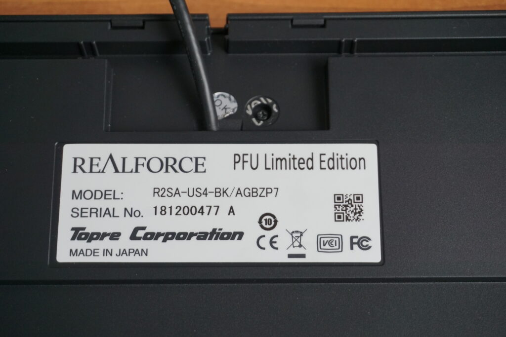 DSC00307 1024x683 - REALFORCE R2 PFU Limited edition by Topre - recensione