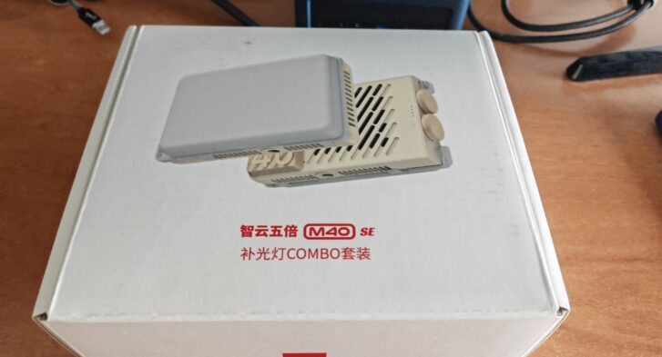 Zhiyun Fiveray M40 SE